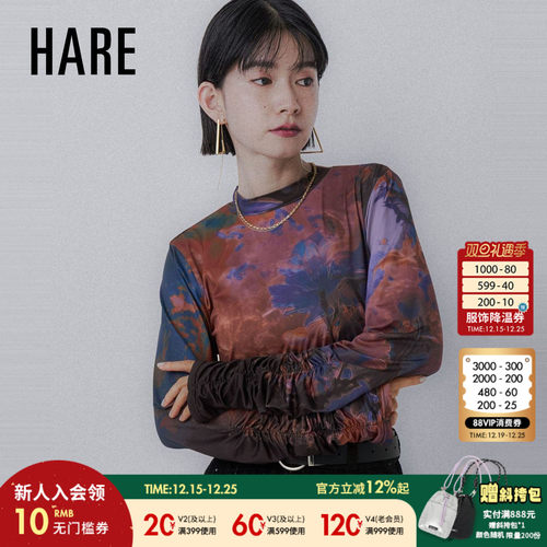 时髦休闲长袖T恤  印花设计复古摩登