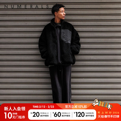 NUMERALS 休闲裤男冬季新款时尚绒面束脚显瘦抽绳长裤249630