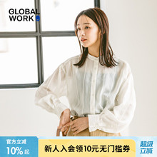 GLOBAL WORK衬衫女2025夏季新款气质宽松日系通勤上衣288604
