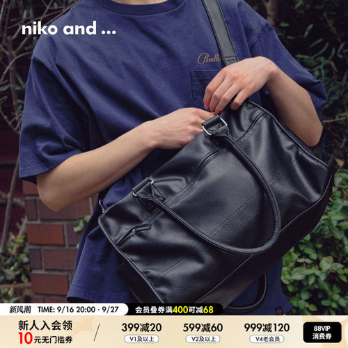 niko and ...包袋男女同款2026新款复古巴恩风PU皮斜挎包646752