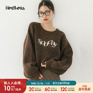 日系宽松慵懒感长袖 新款 毛衣599316 女2025冬季 Heatherich针织衫