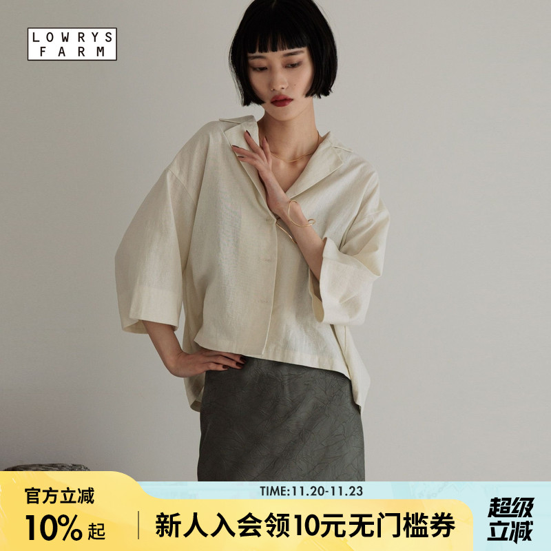 图片中的配饰配件均为搭配用，不做赠品销售