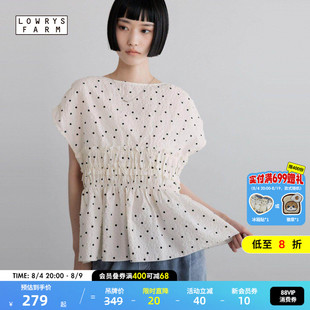 LOWRYS FARM衬衫女2026夏季新款温柔泡泡纱短袖收腰娃娃衫759467