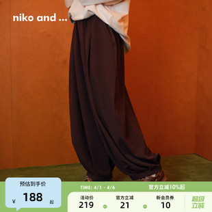 日系可爱宽松休闲气球裤 niko 611465 新款 女2026春季 and ...长裤