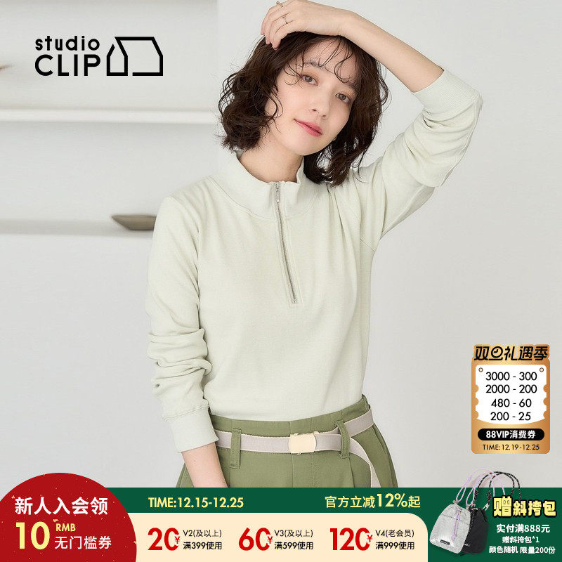 图片中的配饰配件均为搭配用，不做赠品销售