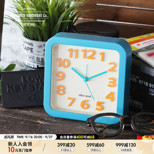 OLD SMITH HARDWARE Co.座钟2025新款方形可爱配色时钟319887