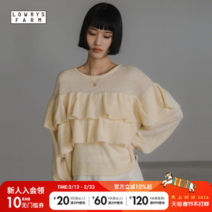 LOWRYS FARM针织衫女2026春季新款宽松随性木耳边毛衣636139