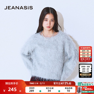 JEANASIS针织衫女2025冬季新款小众设计拉绒圆领短款毛衣634200