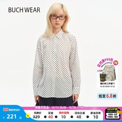 [预售]BUCH WEAR衬衫女26秋季新款棉质复古风波点长袖上衣1042088