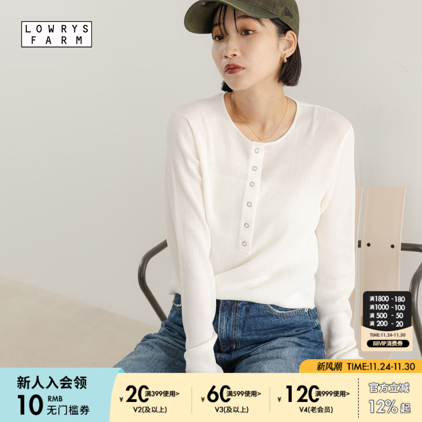 图片中的配饰配件均为搭配用，不做赠品销售