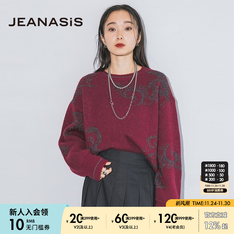 图片中的配饰配件均为搭配用，不做赠品销售