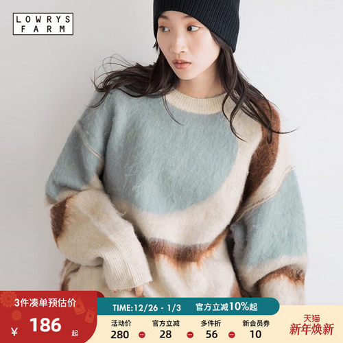 图片中的配饰配件均为搭配用，不做赠品销售