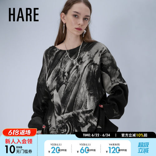 双面印花针织衫 层次印花时尚摩登