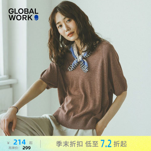 GLOBAL WORK 针织衫女2026夏季新款含亚麻V领薄款短袖上衣147712