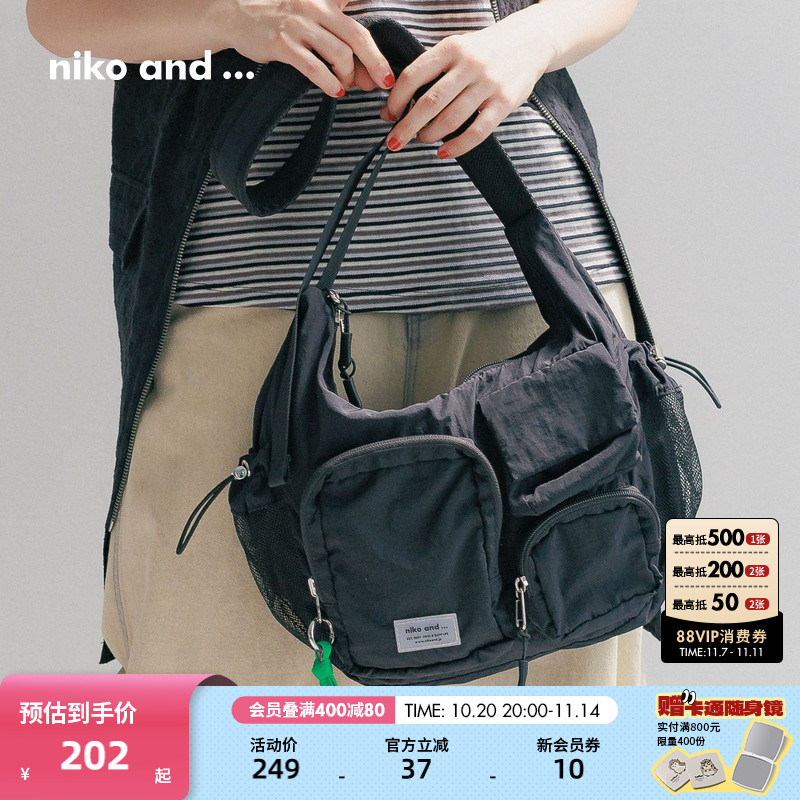 niko and ...单肩包2025秋冬新款纯色简约可折叠单肩挎包324603