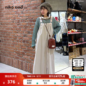 and ...连衣裙女2026春季 新款 niko 宽松拉链口袋工装 背带裙581479