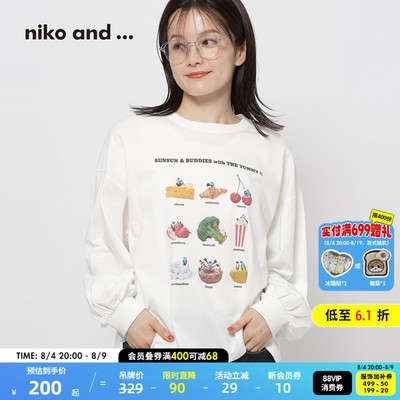 niko and ...PUPPET SUNSUN联名系列2026春季新款卡通上衣290586