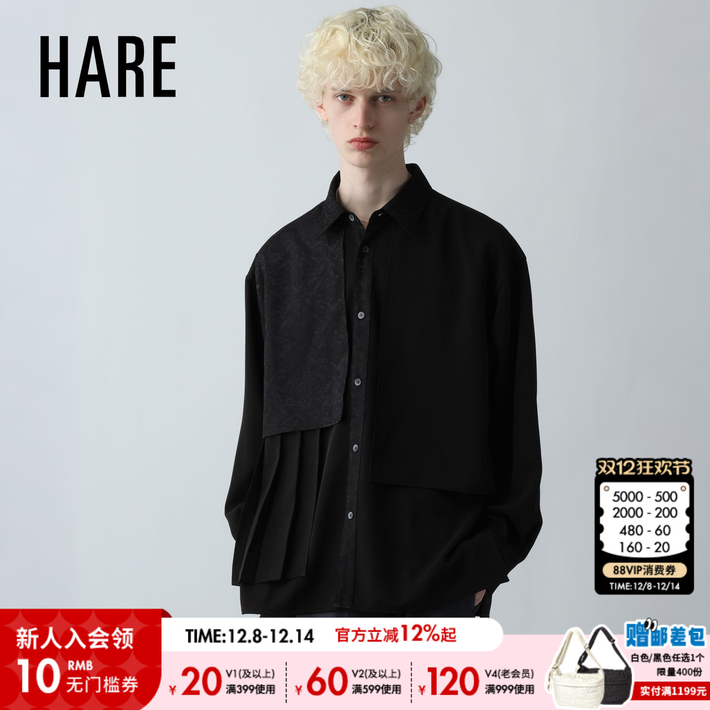 拼接设计长袖衬衫 日系复古