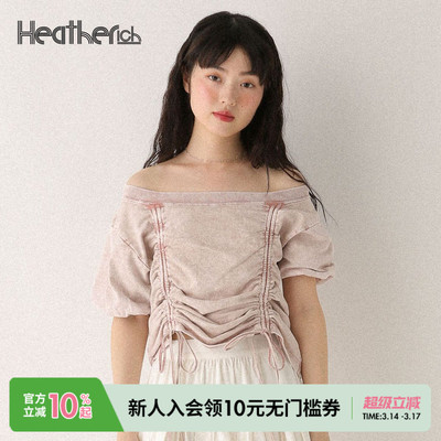 Heatherich T恤女2025年夏季新款通勤休闲抽褶纯色短袖上衣498978