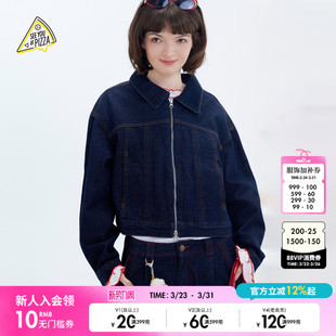 YOU 棉质短款 新款 牛仔上衣593700 PIZZA外套女2026春季 SEE