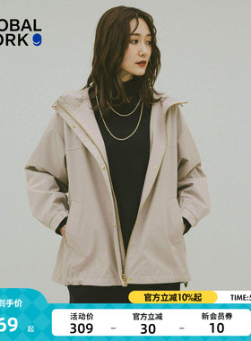 GLOBAL WORK 外套女2026春季新款纯色户外连帽夹克服580992