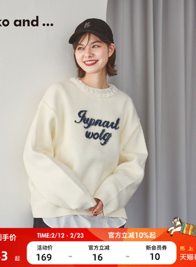 niko and ...毛衣女2025冬季新款宽松圆领字母针织衫571850