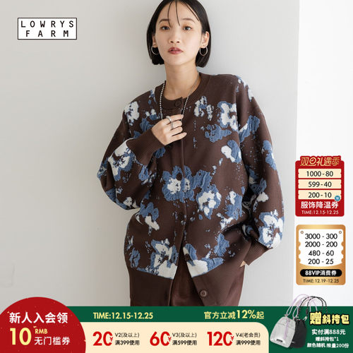 图片中的配饰配件均为搭配用，不做赠品销售