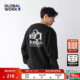 WORK 棉质宽松情侣款 卫衣男女同款 GLOBAL 2025冬季 新款 长袖 611146