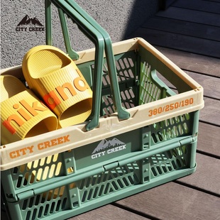 日系复古时尚 收纳篮2025新品 塑料置物篮183536 CREEK CITY