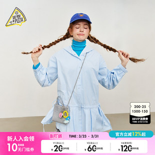 PIZZA衬衫 女2025夏季 新款 上衣326690 SEE 裙摆连帽中长款 YOU