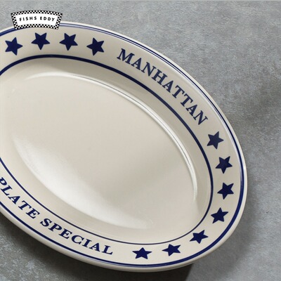 FISHS EDDY Manhattan Blue系列蓝色五角星椭圆陶瓷盘子275357
