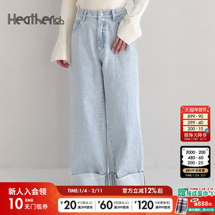 Heatherich休闲裤女2026春季新款时尚宽松简约日系直筒裤321916