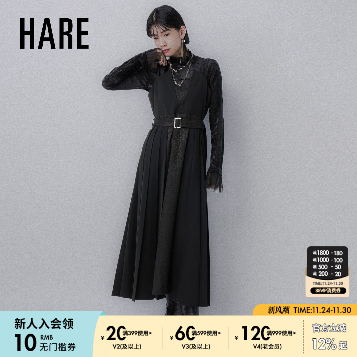 图片中的配饰配件均为搭配用，不做赠品销售