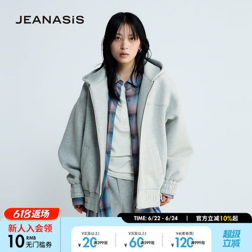 拉链连帽夹克服 慵懒休闲街头风