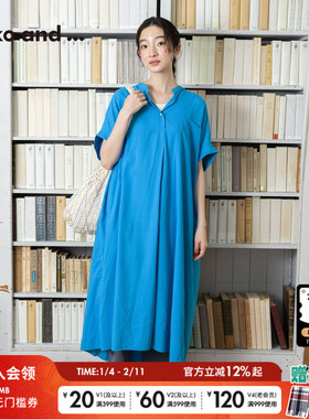 niko and ...连衣裙女2025夏季新款休闲纯色压褶长裙241061