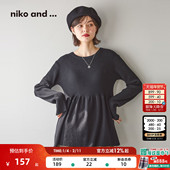 优雅荷叶边罗纹套头衫 niko 496229 女2025冬季 新款 and ...针织衫