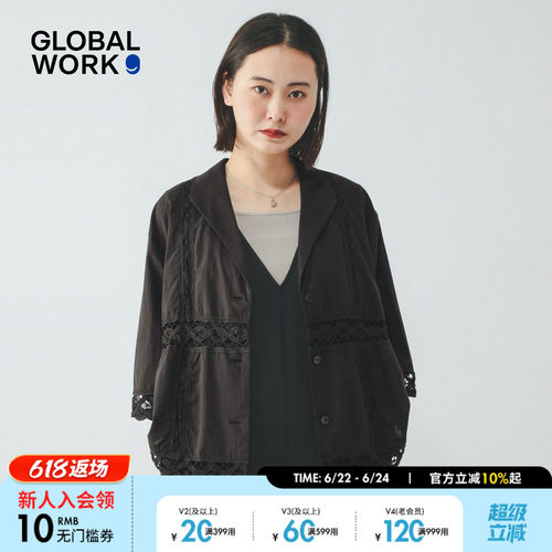 GLOBAL WORK 外套女2026夏季新款日系温柔风蕾丝拼接开衫667598