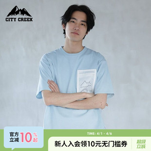 CITY T恤男夏季 圆领休闲宽松贴袋logo短袖 194472 CREEK