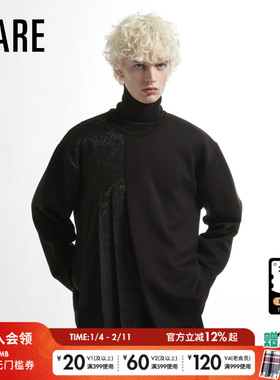 HARE衬衫男2026春季新款通勤宽松小众设计感休闲上衣642213