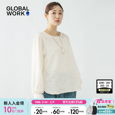 GLOBAL WORK 衬衫女2026春季新款褶皱肌理优雅两穿式上衣601068