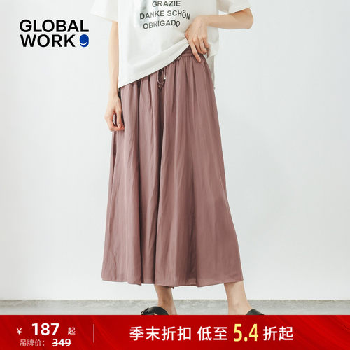 纯色抽绳垂感裤子 舒适显瘦适配