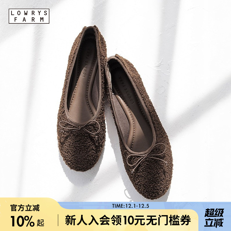 金额满399元包邮，部分商品、地区除外