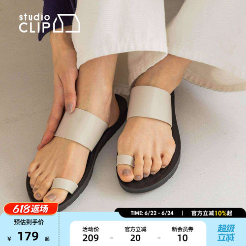 套趾宽带凉拖鞋 简约日常舒适