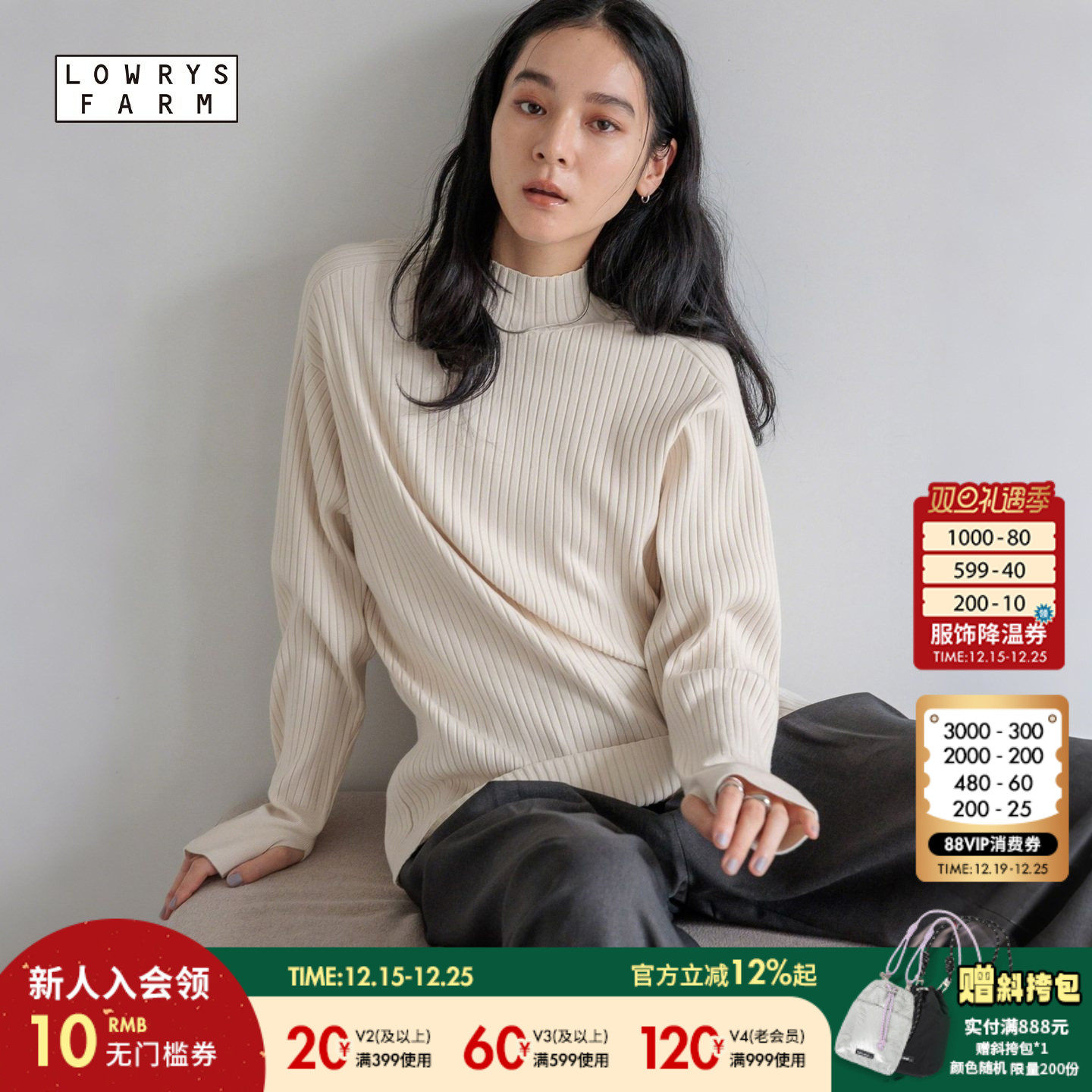 图片中的配饰配件均为搭配用，不做赠品销售