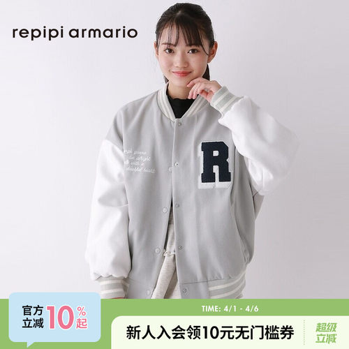 图片中的配饰配件均为搭配用，不做赠品销售