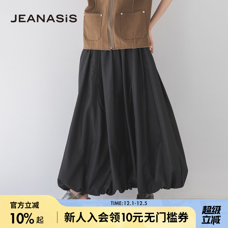 图片中的配饰配件均为搭配用，不做赠品销售