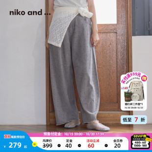 [预售]niko and ...牛仔裤女26秋新款棉质高腰毛边宽松长裤682224