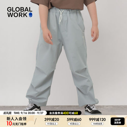 GLOBAL WORK 休闲裤童装2026秋季新款户外运动束脚工装裤1018047