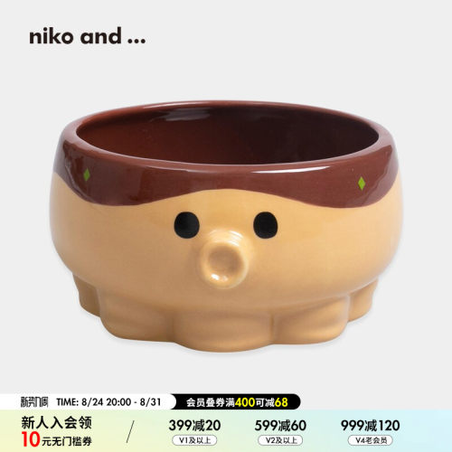 niko and ...餐具2025年新款时尚家用日式碗饭碗141059