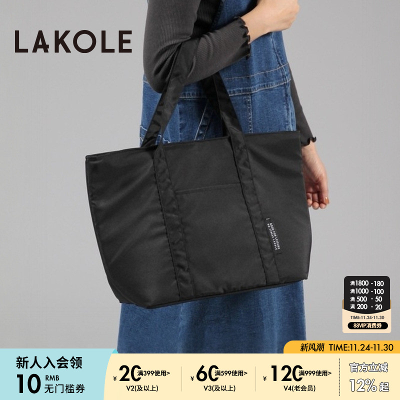 金额满399元包邮，部分商品、地区除外